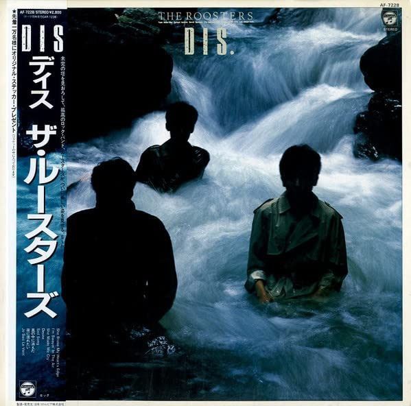 【CD】DIS(紙)