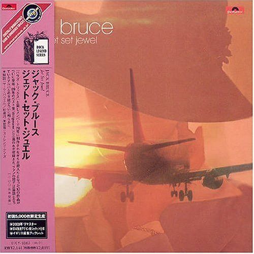 【CD】ジェット・セット・ジュエル(紙)