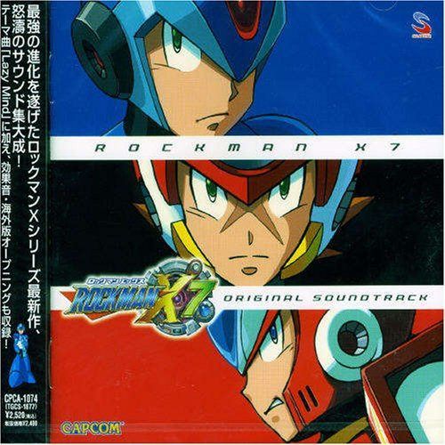 【CD】ロックマン X7 オリジナルサウンドトラック
