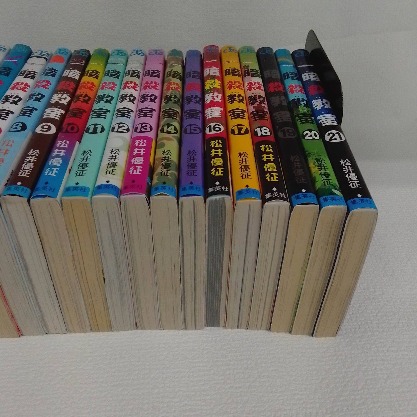☆【松井優征作品 2セット】 暗殺教室 全巻＋関連本4冊・逃げ上手の