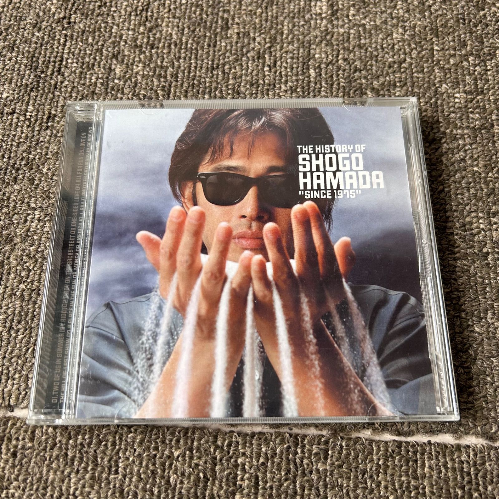 浜田省吾 ベストアルバム
