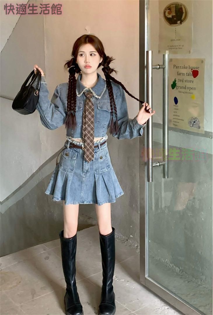 新品 未使用 レディース ファッション系 韓国 服 レディース セットアップ デニム アウター 春 スカート デニム ミニ