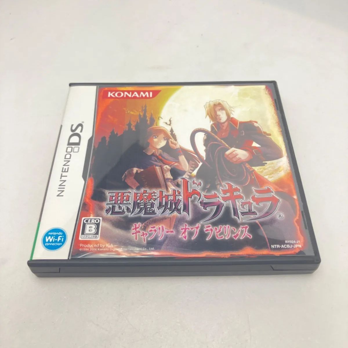 ☆ DS 悪魔城ドラキュラ ギャラリー オブ ラビリンス ゲームカセット 