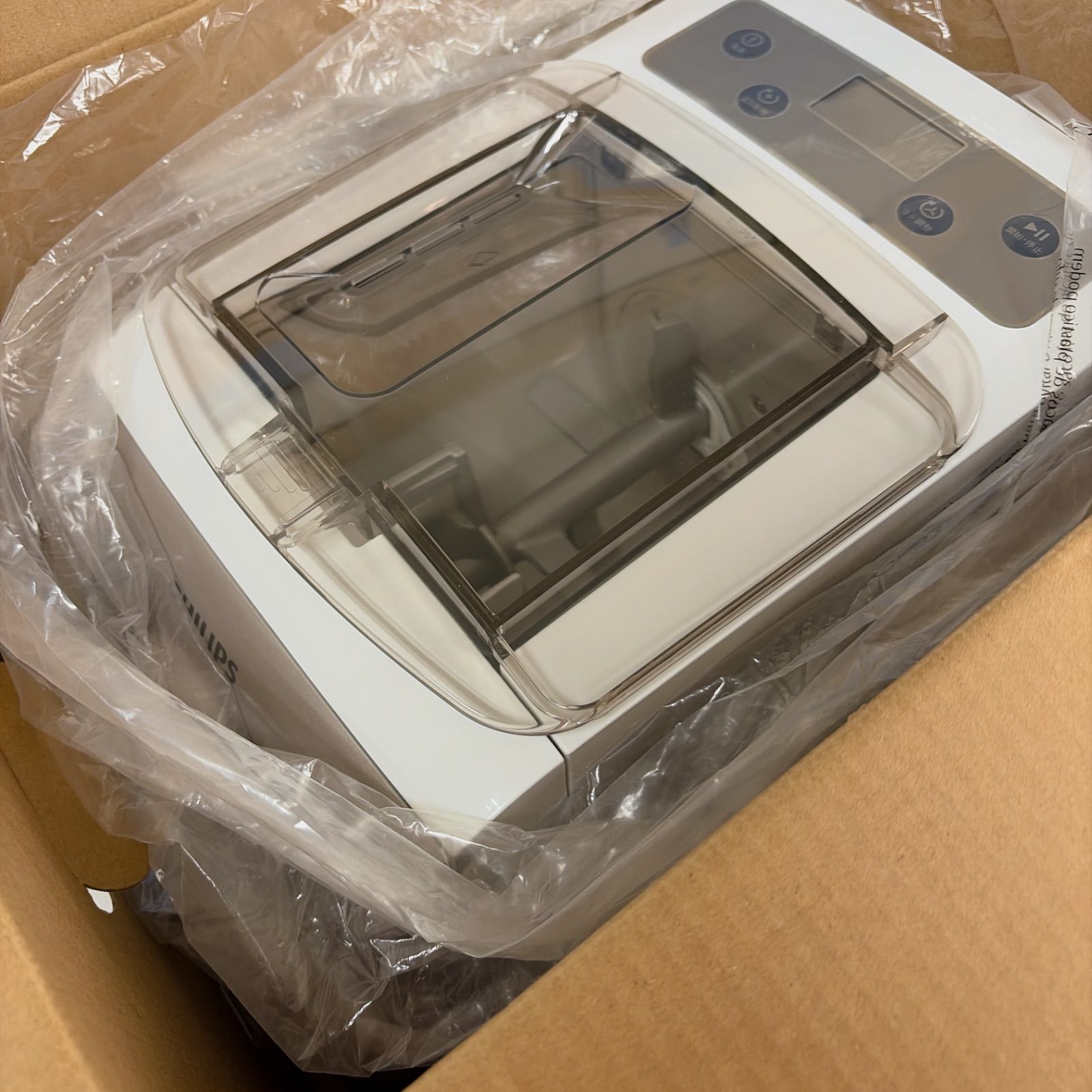 フィリップス　製麺機　HR2365 楽天市場】PHILIPS フィリップス ヌードルメーカー HR2365/01