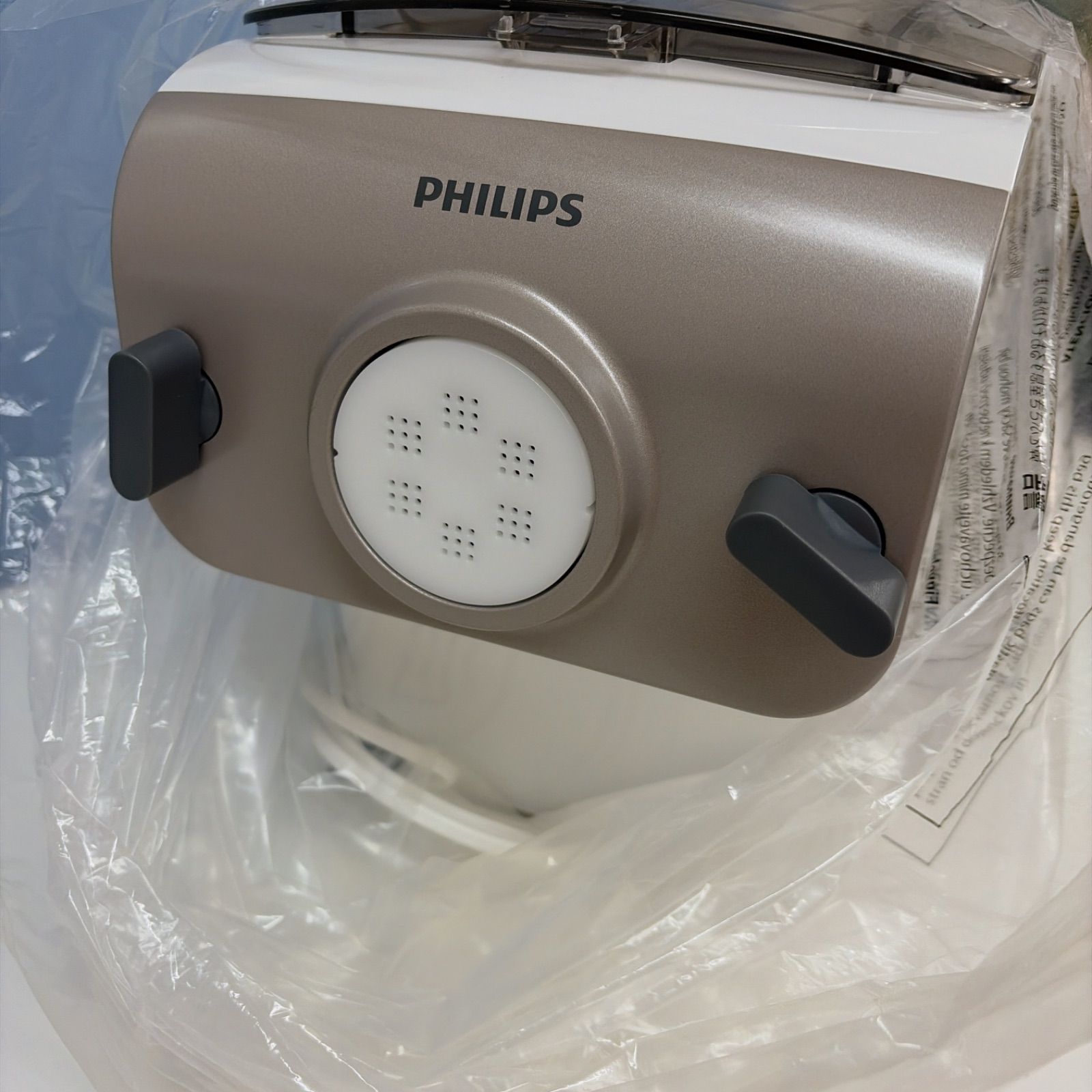 R539 ☀️ 未使用品！ PHILIPS / フィリップス ヌードルメーカー 家庭