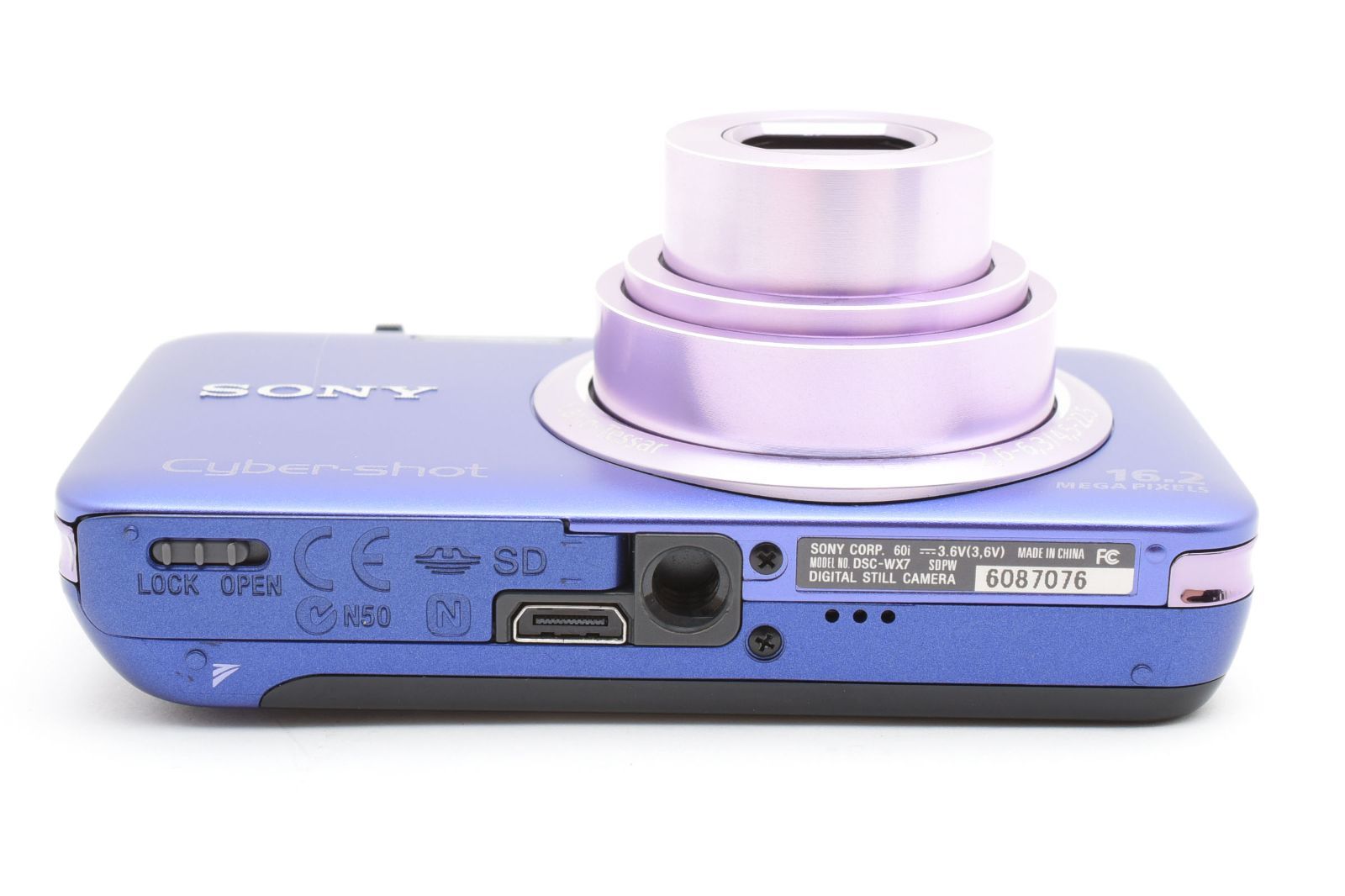 【美品】SONY Cyber-shot DSC-WX7 ブルー SONY ソニー Cyber-shot DSC-WX7 ブルー：2887805 - メルカリ
