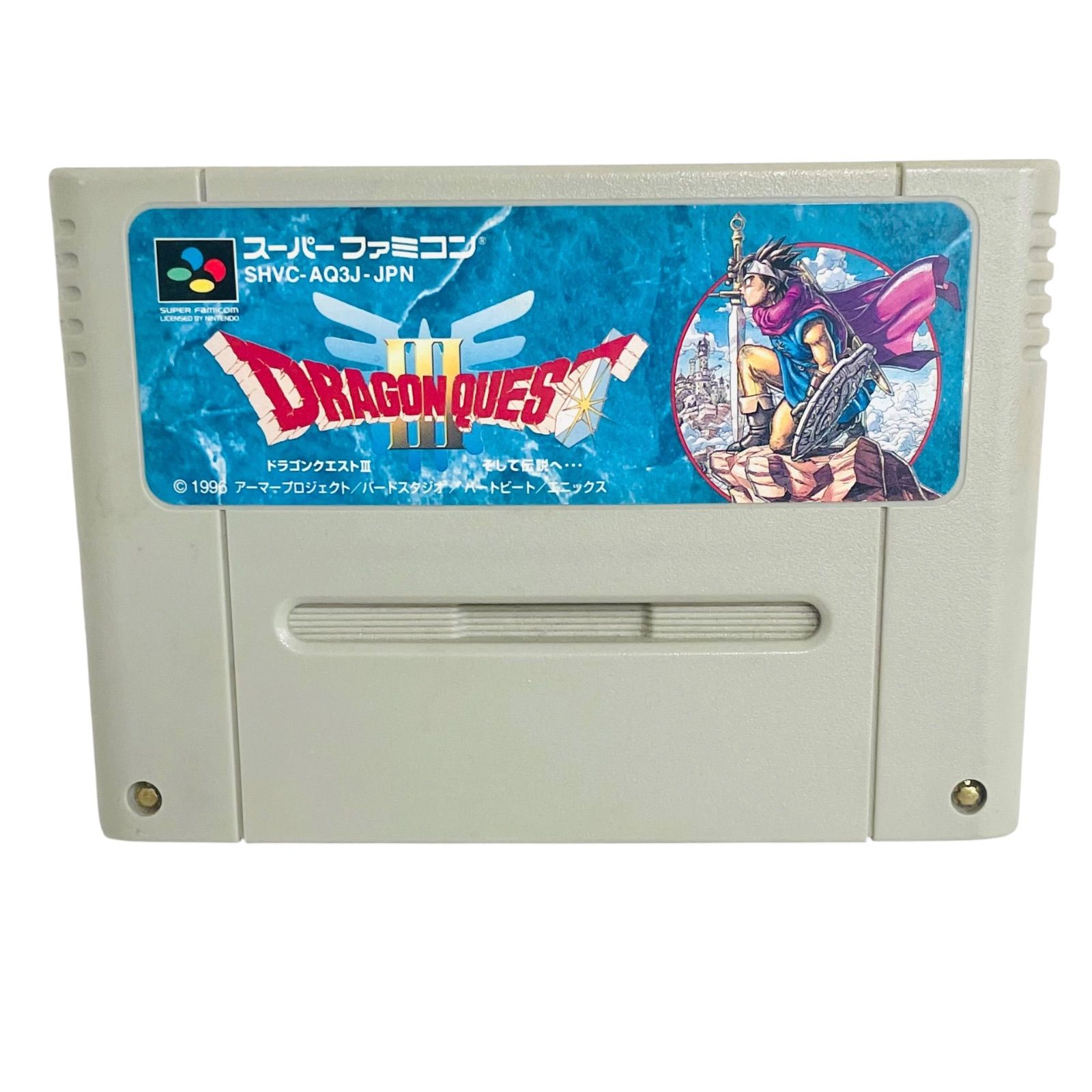 F05170 GAME SUPER Famicom スーパーファミコン ドラゴンクエストIII