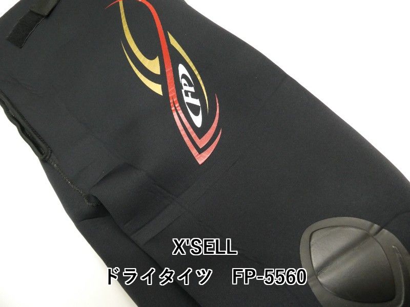 X'SELL ドライタイツ　FP-5560 (01-9105430005)