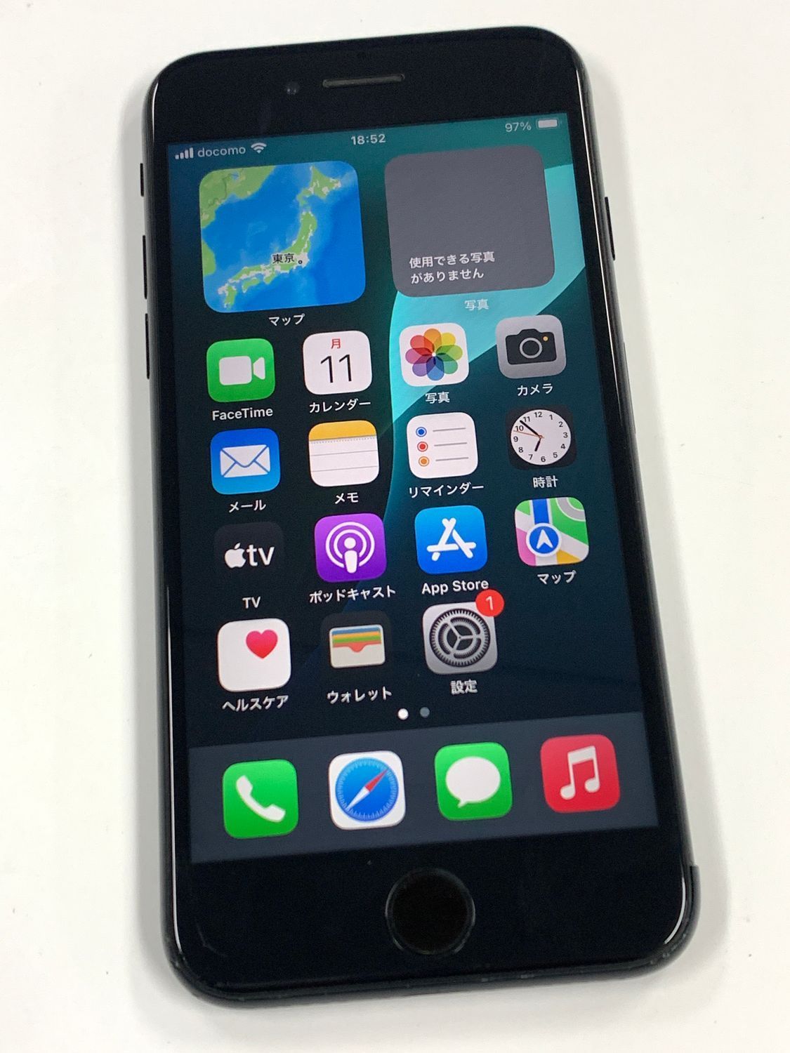 ジャンク 電池82%SIMフリーiPhone SE(第3世代) 64GB ミットナイト