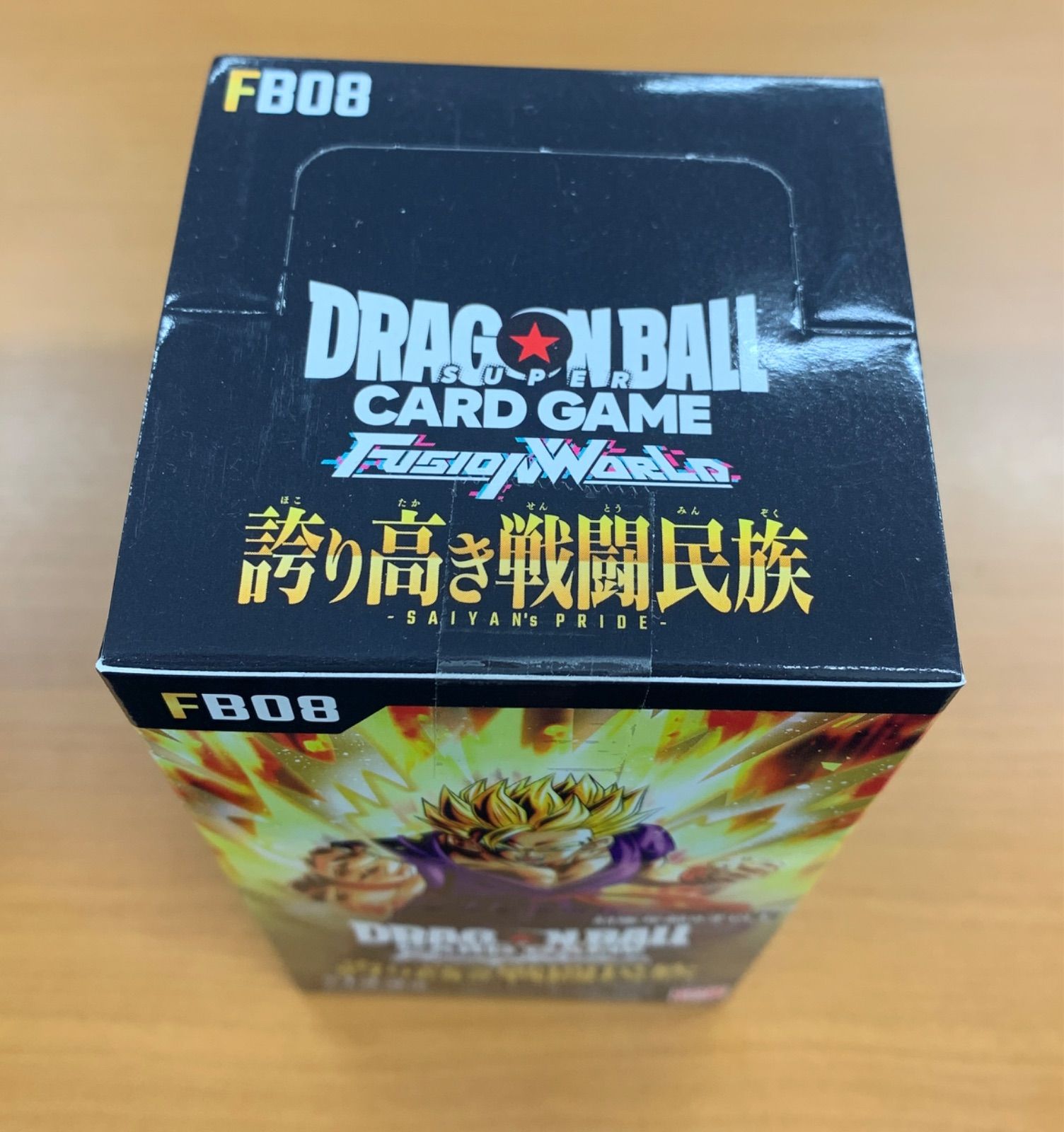 【未開封】ドラゴンボールカード　誇り高き戦闘民族　BOX テープ有り 未開封 テープ付き 誇り高き戦闘民族 BOX ボックス ブースターパック