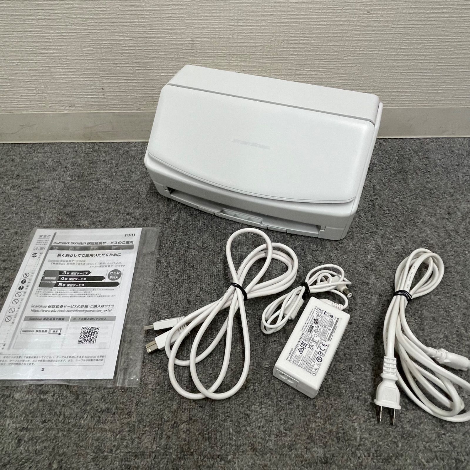 【NPA】2024年製 RICOH ScanSnap iX1400 リコー スキャンスナップ スキャナー