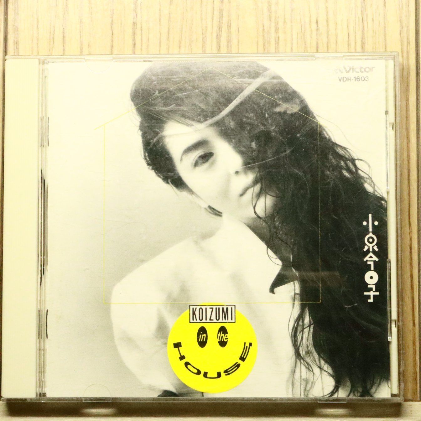 国内盤CD☆小泉今日子/Kyoko Koizumi□ KOIZUMI IN THE HOUSE