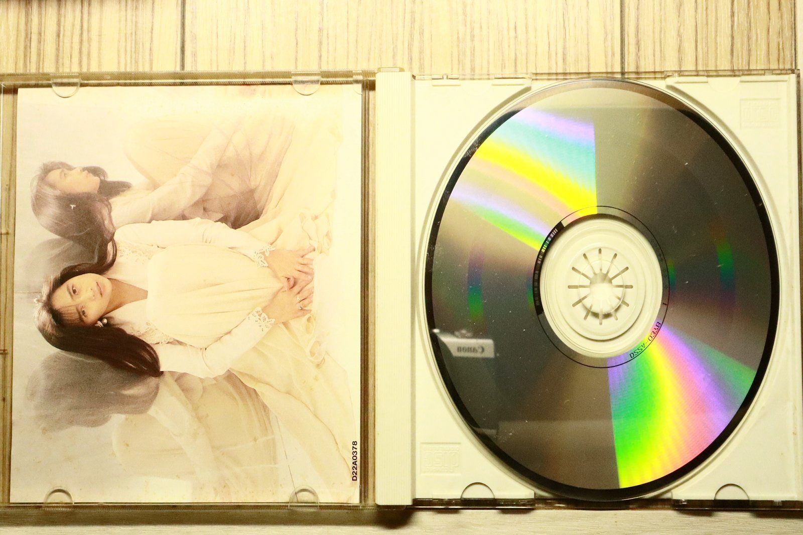 国内盤CD☆工藤静香/Shizuka Kudo□ 静香 【D22A0378/4988013341630
