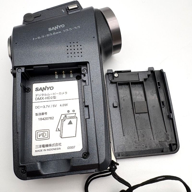 動作品】SANYO Xacti DMX-HD2 サンヨー ザクティ デジタルムービー