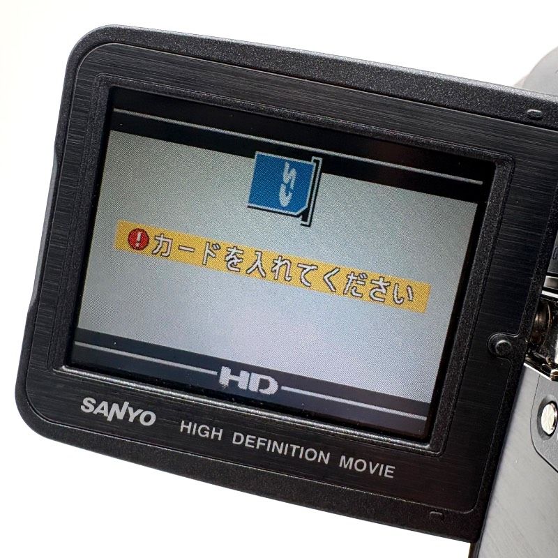 動作品】SANYO Xacti DMX-HD2 サンヨー ザクティ デジタルムービー
