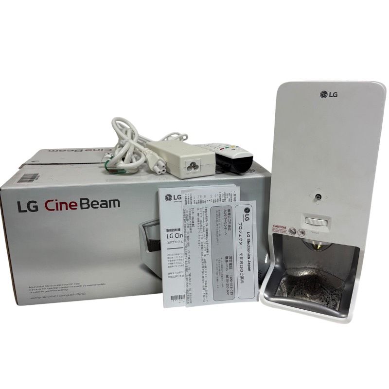 現状品】LG CineBeam HF65LSR 超短焦点プロジェクター 映像出力OK