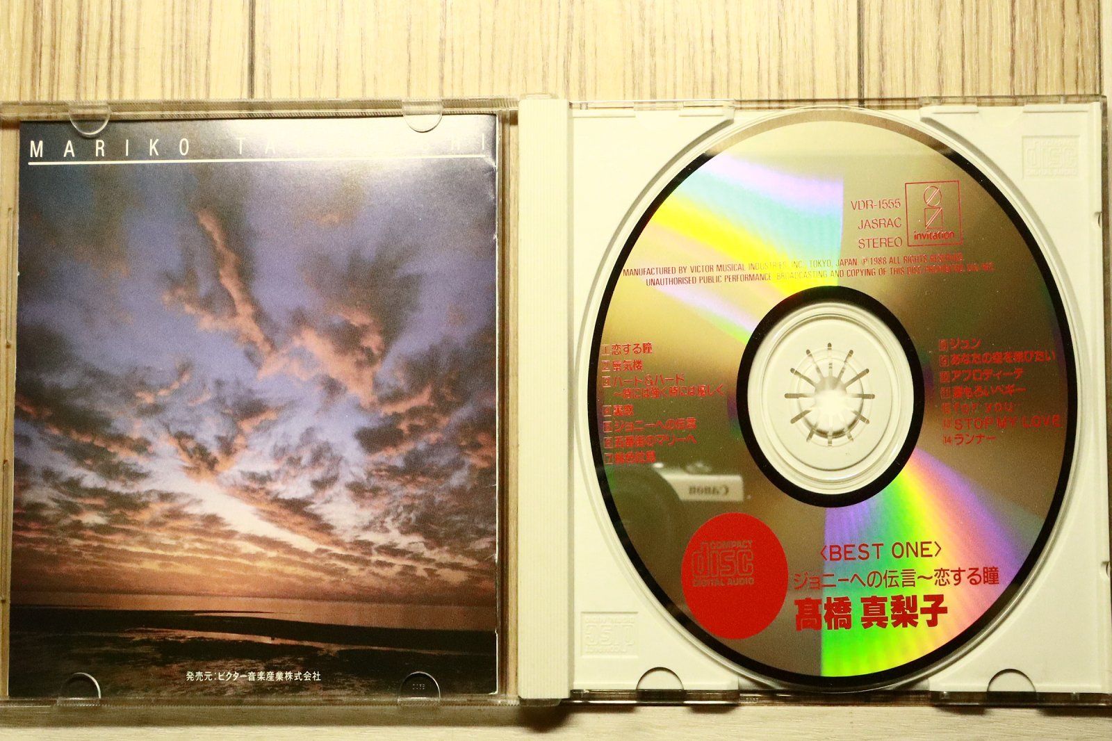 国内盤CD☆高橋真梨子/Mariko Takahashi□ 高橋真梨子 【VDR1555