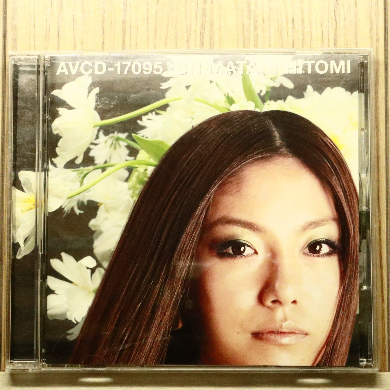 国内盤CD☆島谷ひとみ/Hitomi Shimatani□ シャンティ (CCCD