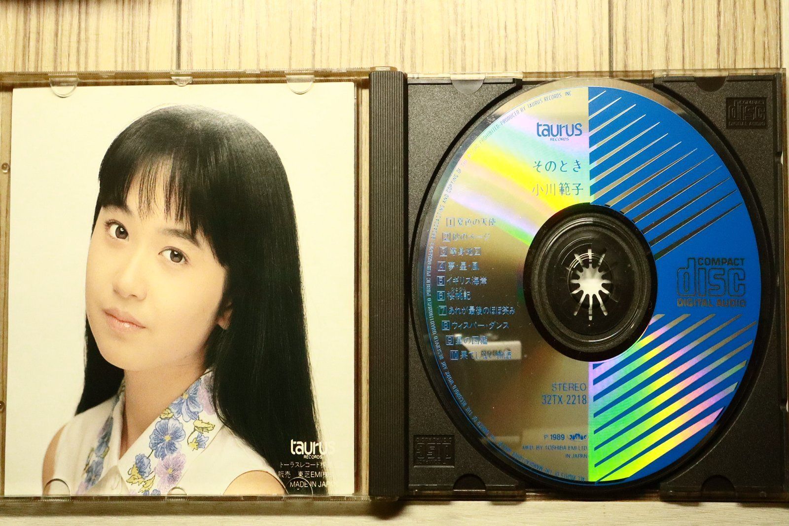 国内盤CD☆小川範子/□ そのとき 【32TX2218/4988022103663】R73042