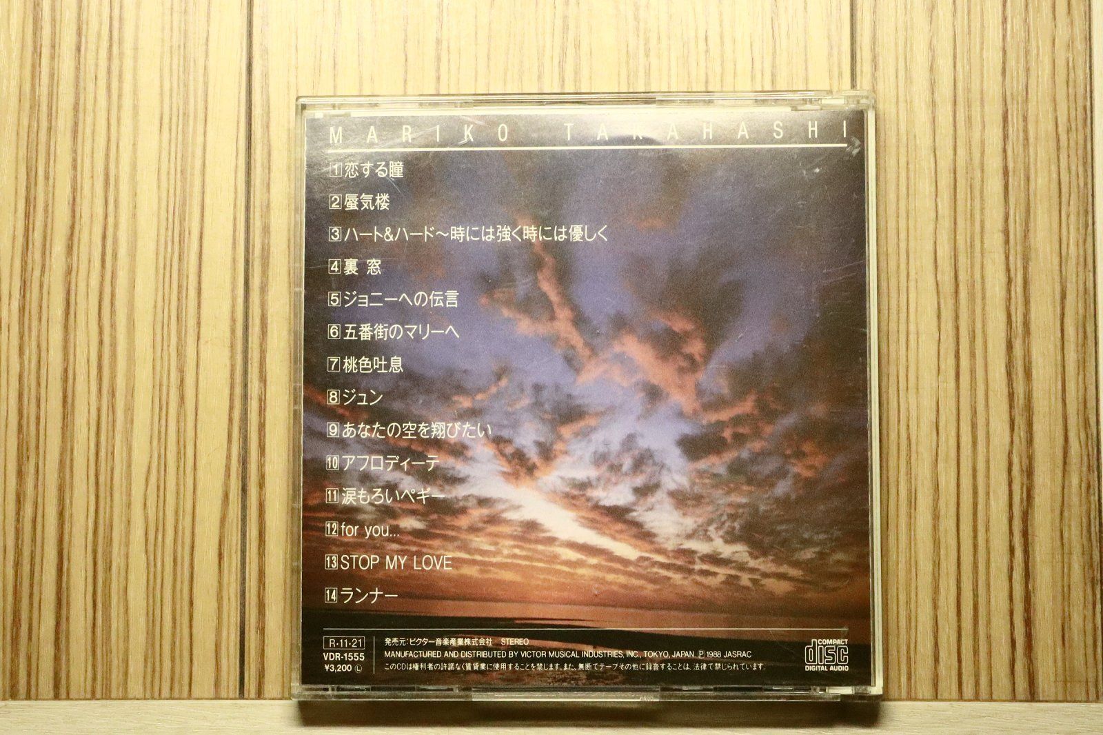 国内盤CD☆高橋真梨子/Mariko Takahashi□ 高橋真梨子 【VDR1555