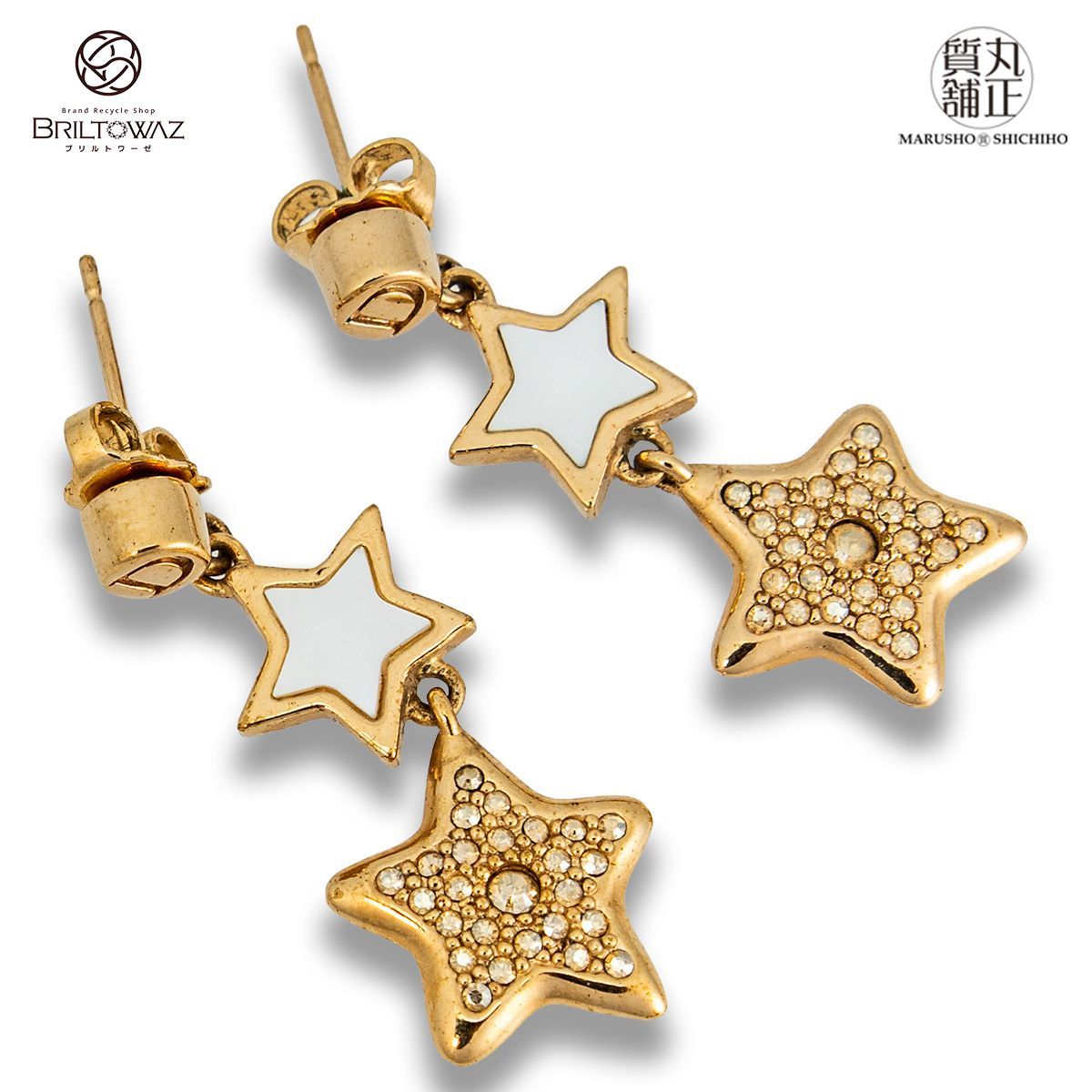 ディオール スターモチーフ 2連ピアス ゴールド金具 ラインストーン レディース Dior アクセサリー USED【中古】【ブリルトワーゼ】【丸正質舗】【質屋】（M212714）