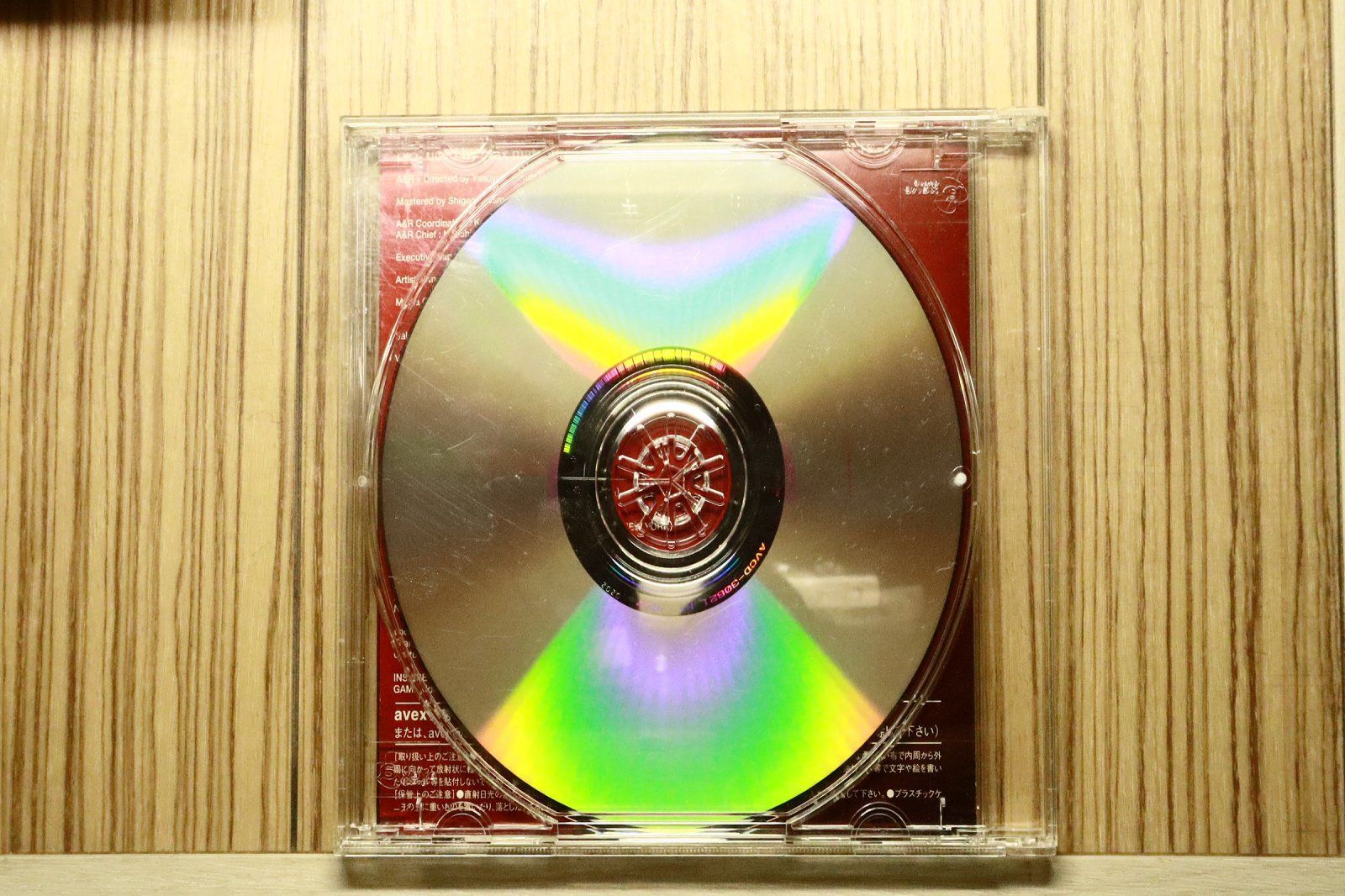 浜崎あゆみモデル スピーカー 国内盤CD☆浜崎あゆみ/Ayumi Hamasaki □ INSPIRE (CCCD) 【AVCD30621