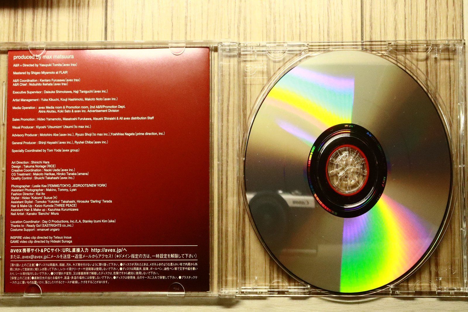 国内盤CD☆浜崎あゆみ/Ayumi Hamasaki □ INSPIRE (CCCD) 【AVCD30621
