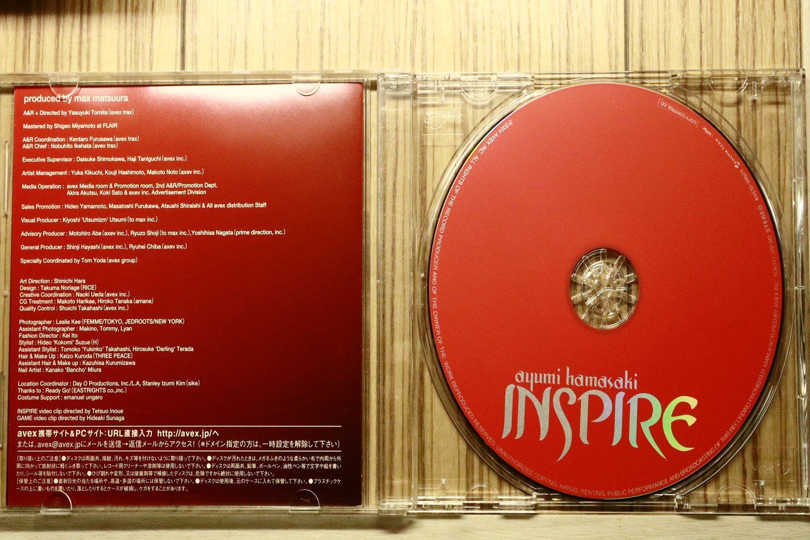 国内盤CD☆浜崎あゆみ/Ayumi Hamasaki □ INSPIRE (CCCD) 【AVCD30621