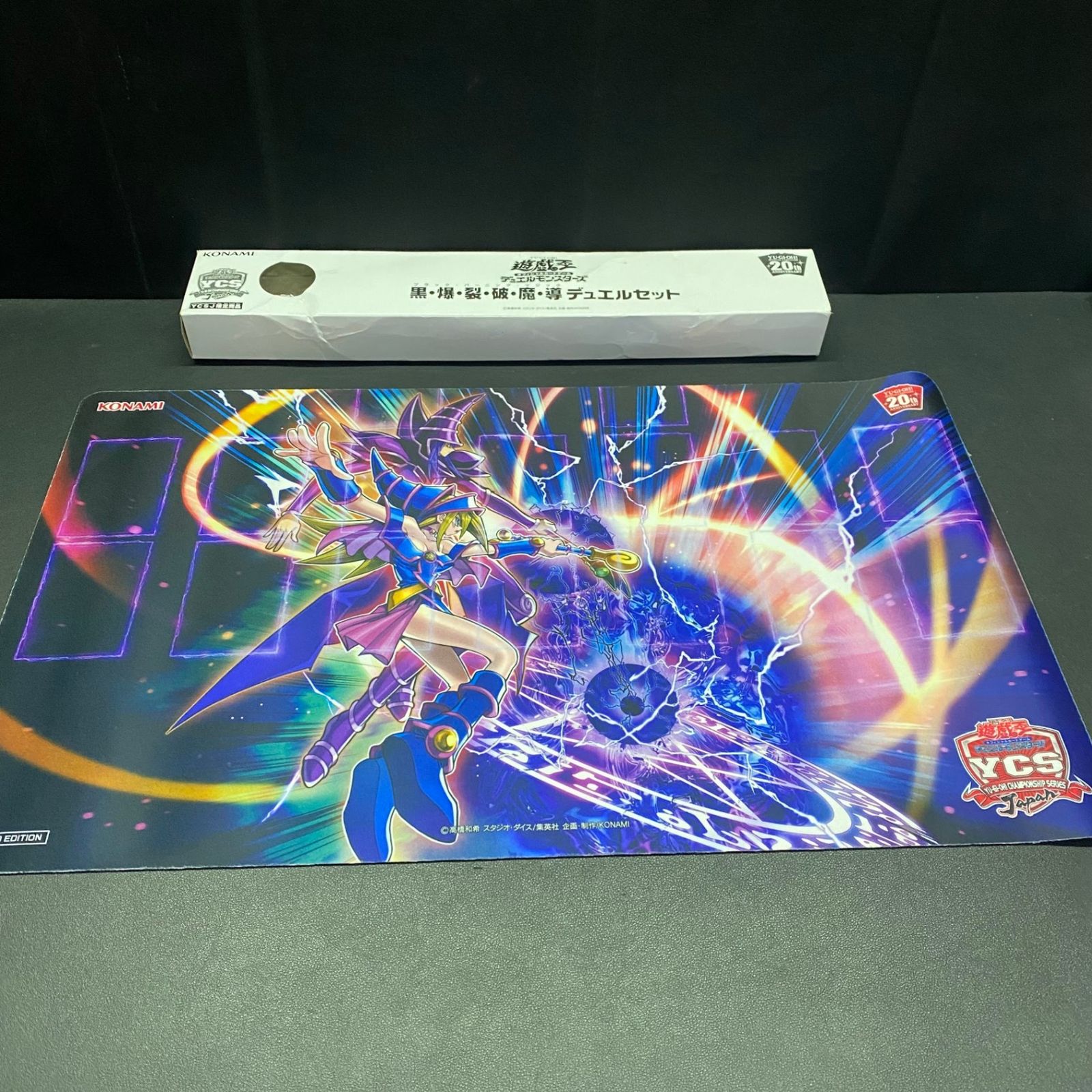 遊戯王 YCSJ 黒爆裂破魔導 プレイマット ブラックマジシャン ブラマジ