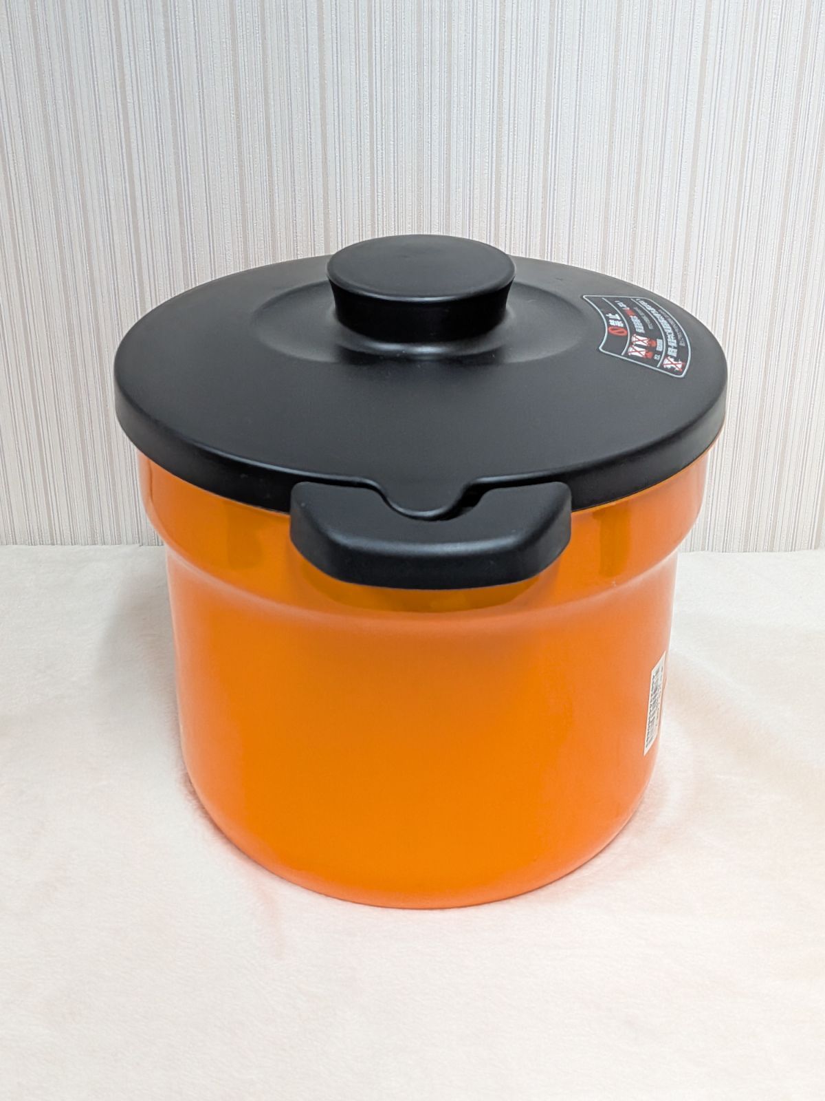 THERMOS サーモス 真空保温調理器 4.3L 4~6人用 Shuttle Chef KBJ-4500