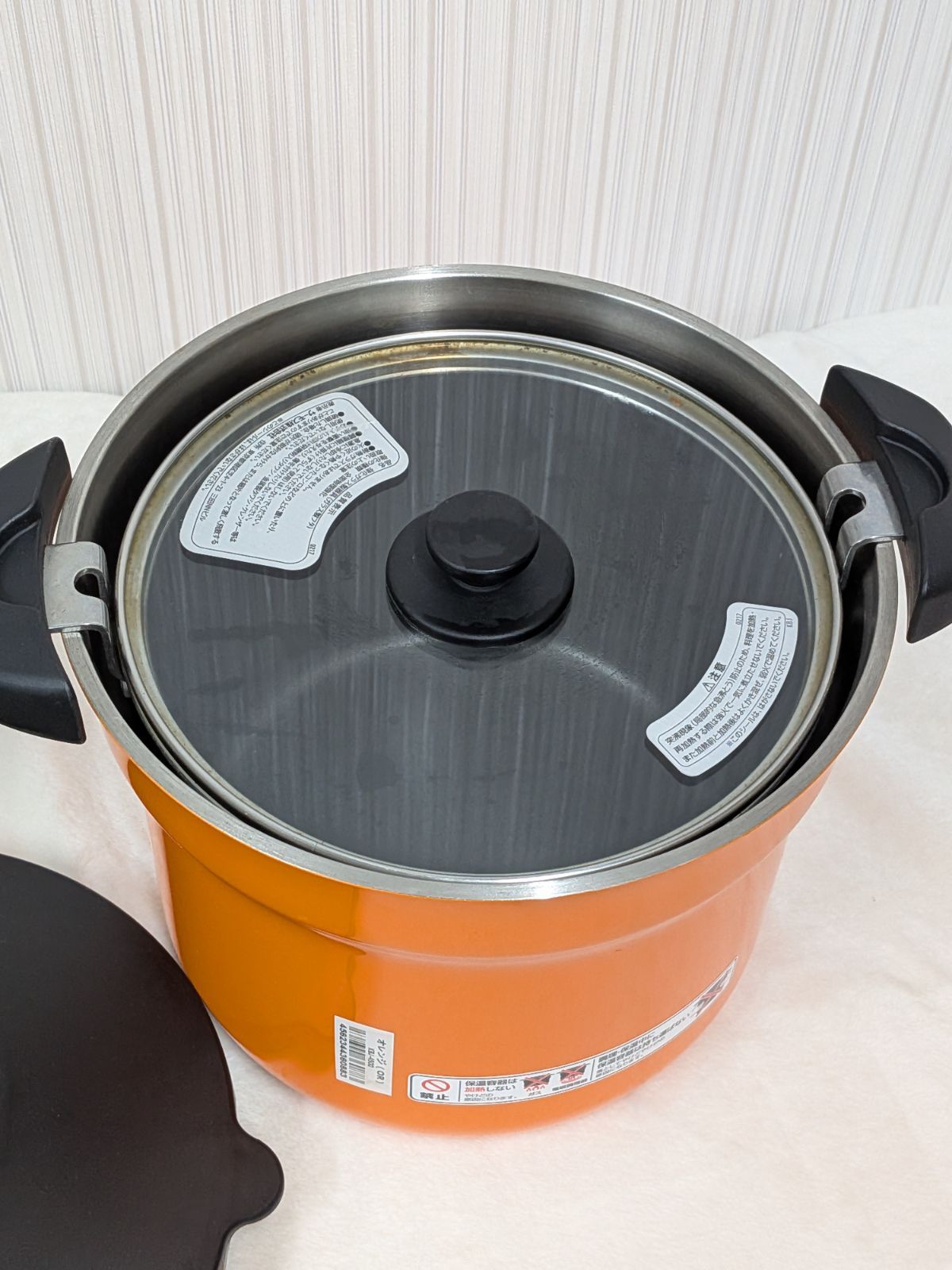 THERMOS サーモス 真空保温調理器 4.3L 4~6人用 Shuttle Chef KBJ-4500