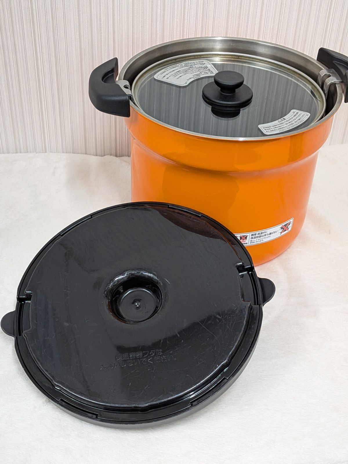 THERMOS サーモス 真空保温調理器 4.3L 4~6人用 Shuttle Chef KBJ-4500