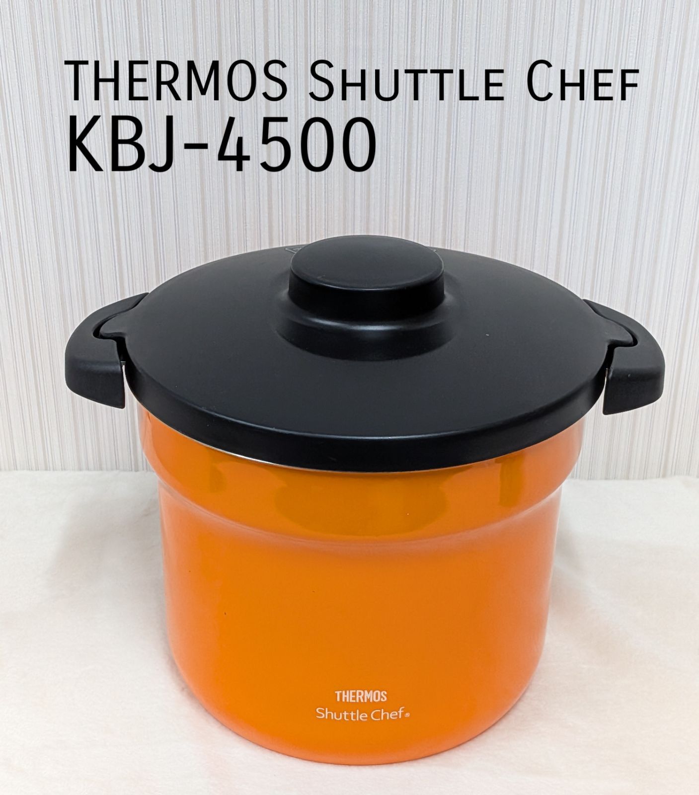 THERMOS サーモス 真空保温調理器 4.3L 4~6人用 Shuttle Chef KBJ-4500
