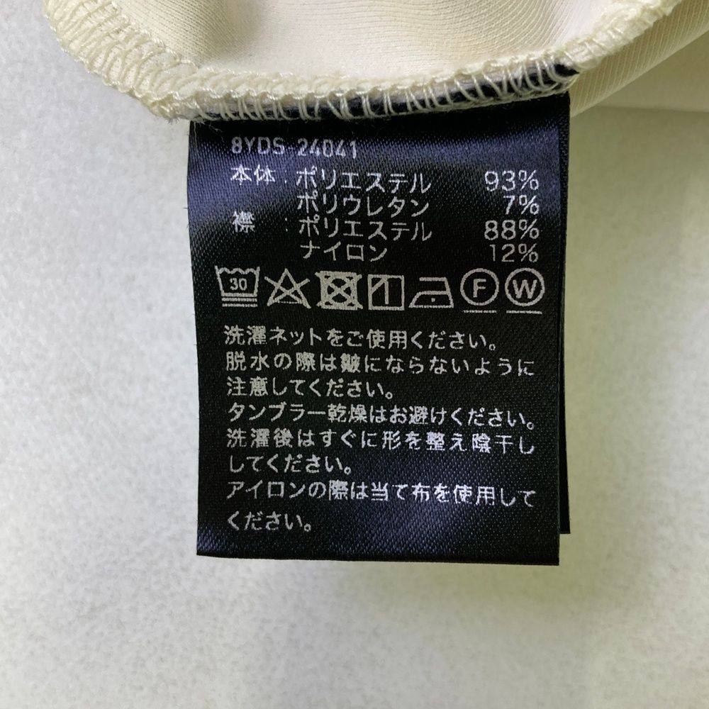 サイズ：M 8YARDS ハチヤーズ 2024年モデル 襟付 半袖Tシャツ ベージュ