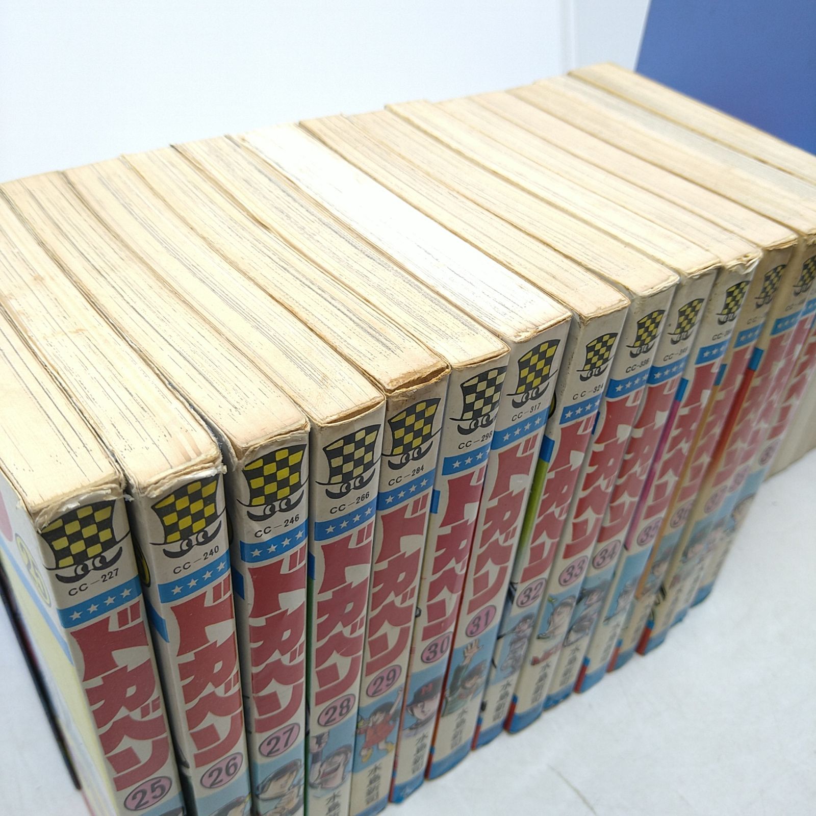 全巻セット】少年チャンピオンコミックス ドカベン 水島新司 全48巻