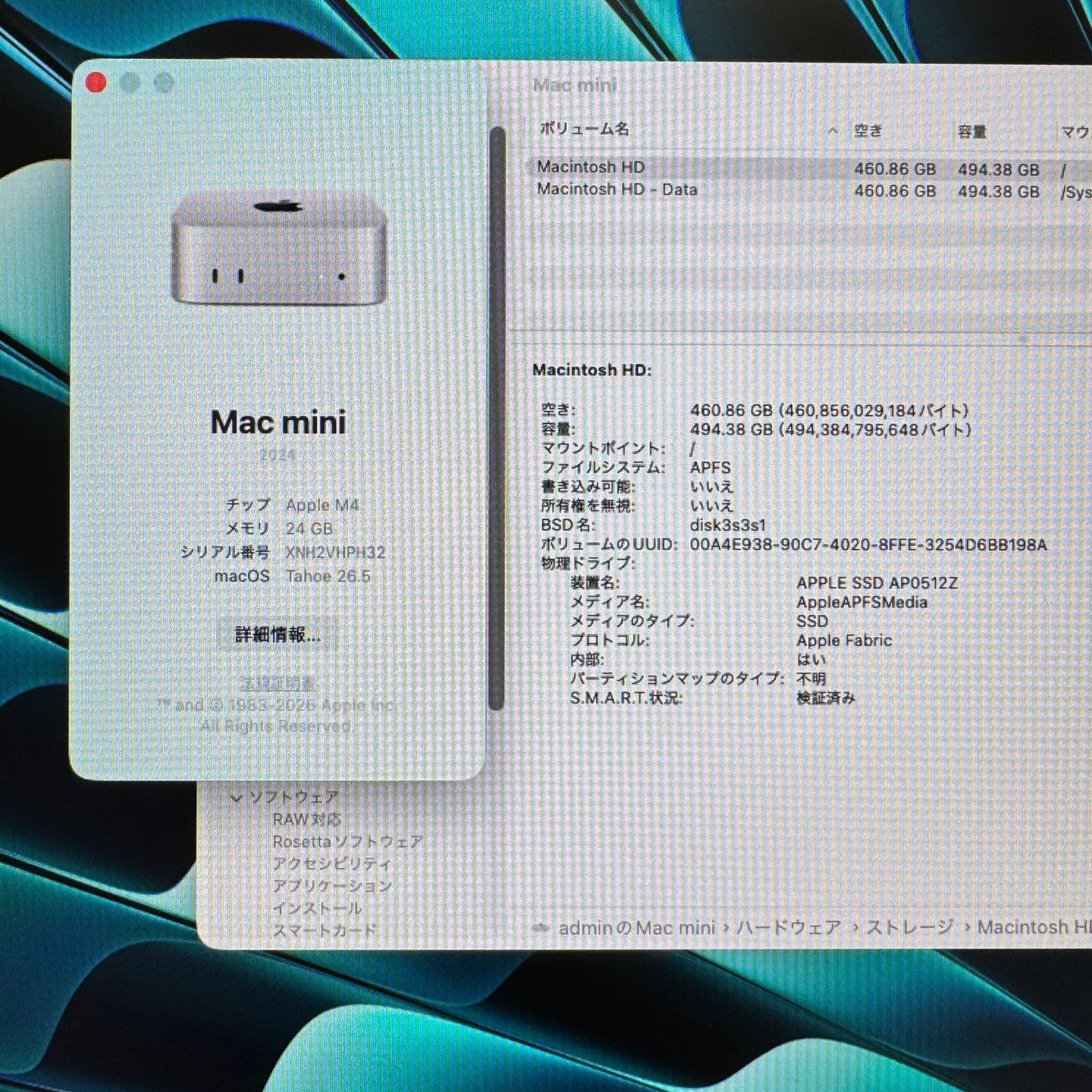Mac Mini M4 24GB/512GB SSD 10コア 中古 - メルカリ
