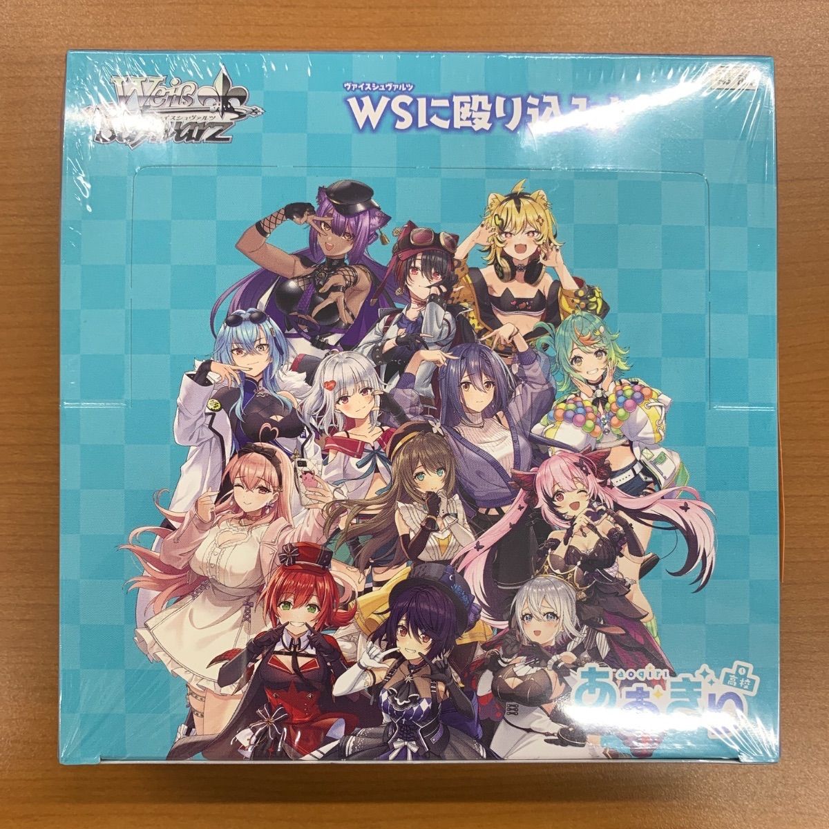 【新品未開封】ヴァイスシュヴァルツ　あおぎり高校　4BOX シュリンク付き 未開封 シュリンク付き あおぎり高校 BOX ボックス ブースターパック