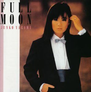 【CD】FULL MOON