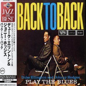 【CD】バック・トゥ・バック