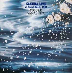 【CD】SAKURA ライヴ