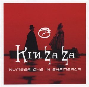 【CD】Number One in Shambala (Bonus Dvd)