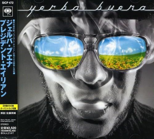 【CD】プレジデント・エイリアン