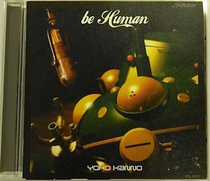 【CD】攻殻機動隊　STAND ALONE COMPLEX~be Human