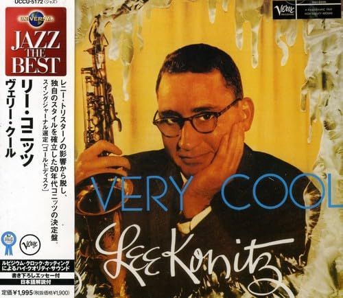 【CD】ヴェリー・クール