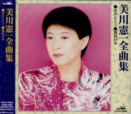 【CD】全曲集