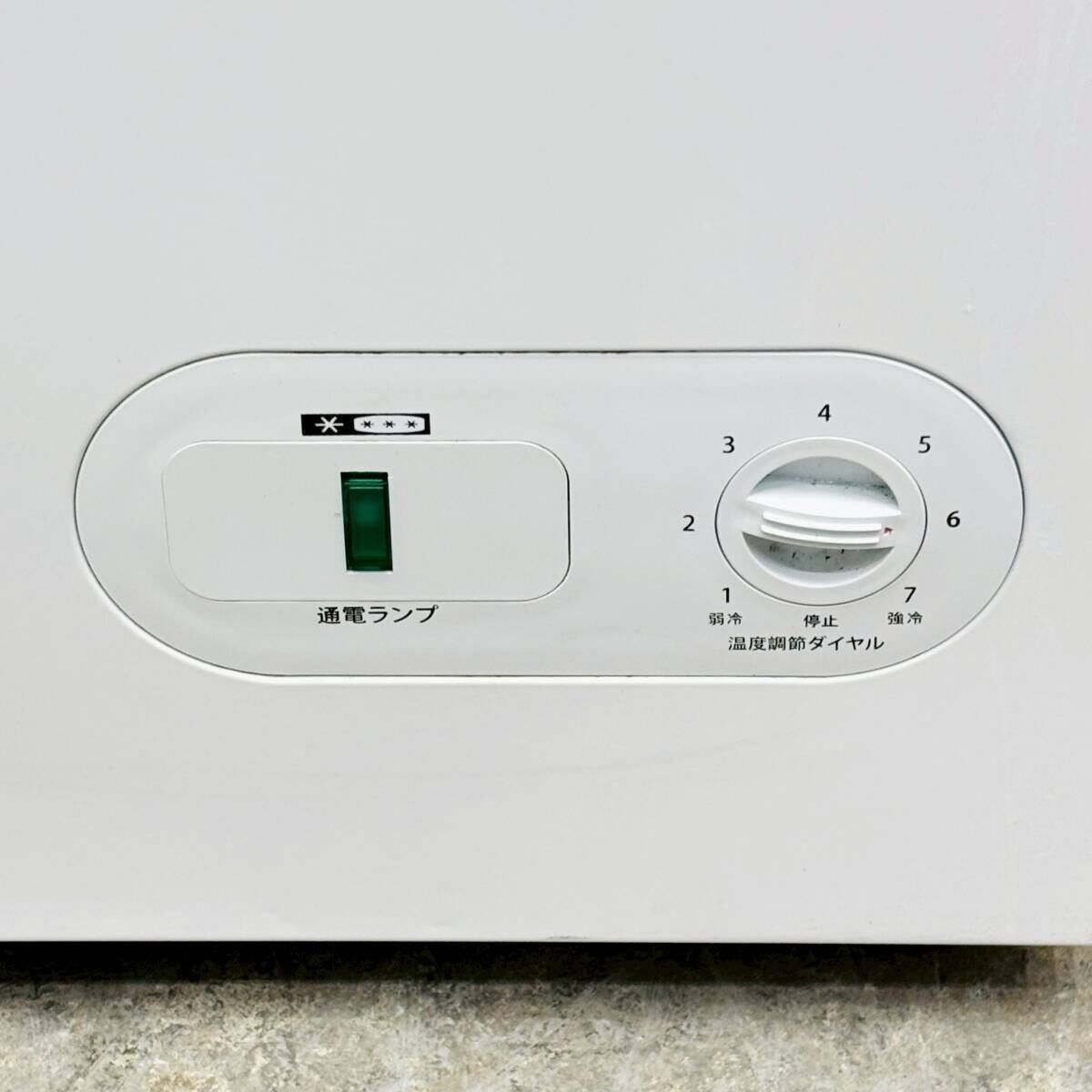 A&R ALLEGIA 冷凍ストッカー AR-BD43-SW 単相100V W495×D315 上開き式