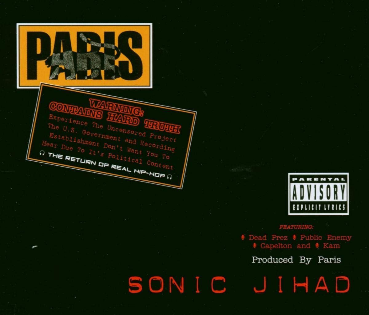 【CD】Sonic Jihad