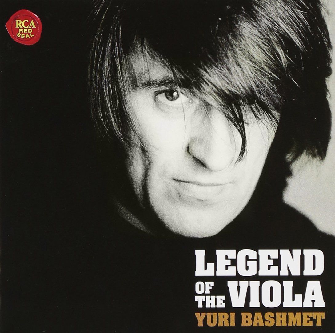 【CD】VIOLA LEGEND~ユーリ・バシュメットの軌跡