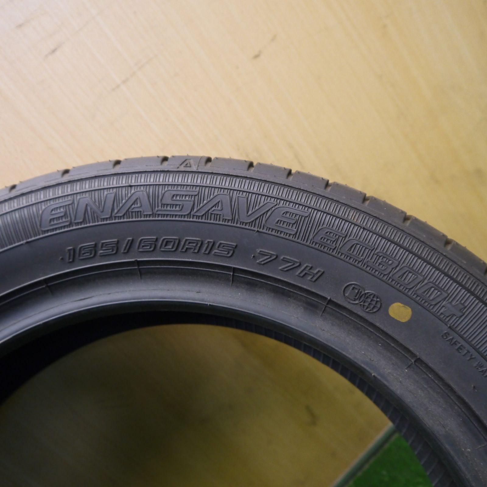 新車外し！24年！2本☆165/60R15 ダンロップ エナセーブ EC300+ タイヤ