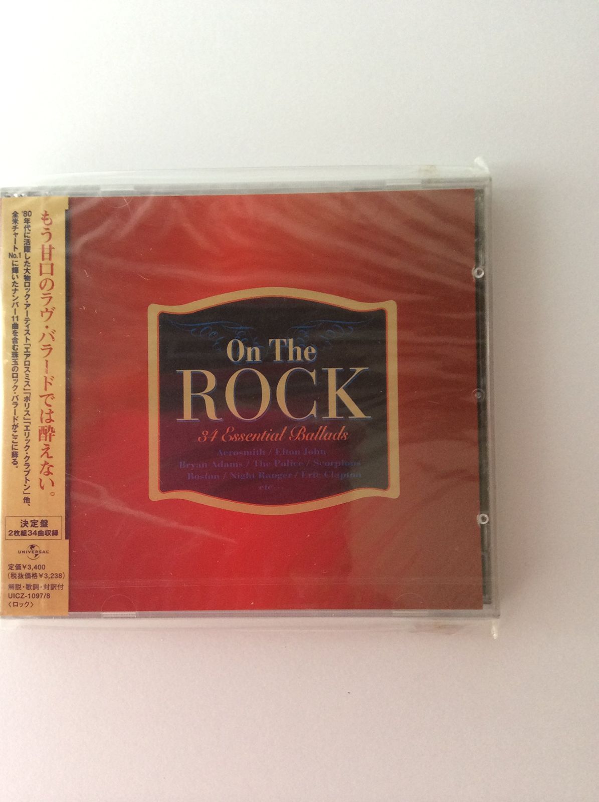 【CD】オン・ザ・ロック